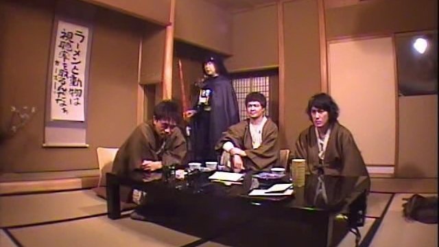 ダウンタウンのガキの使いやあらへんで！ Staffel 16 :Folge 51 