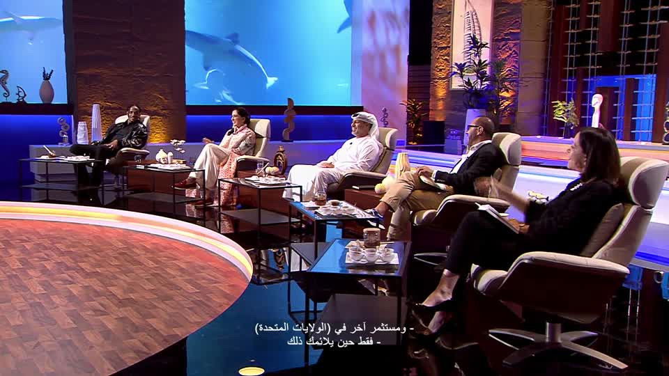 Shark Tank Dubai Season 2 :Episode 13  Episode 13