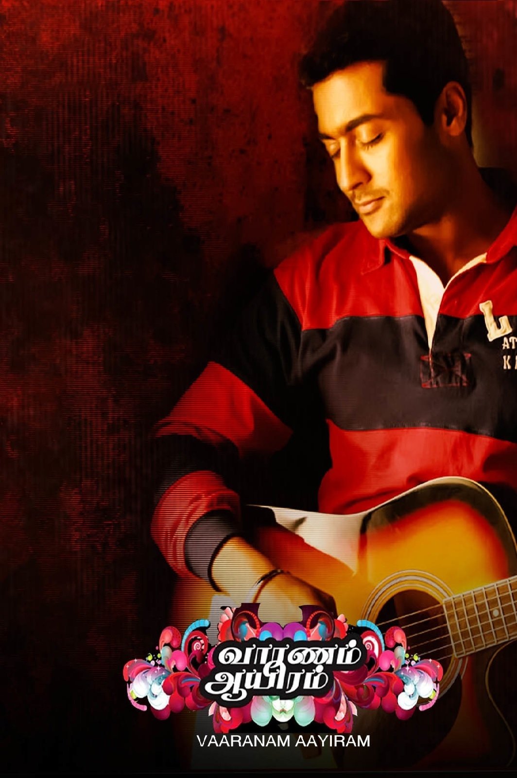 vaaranam aayiram movie watch online vaaranam aayiram movie watch online