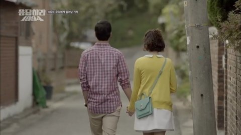 Reply 1994