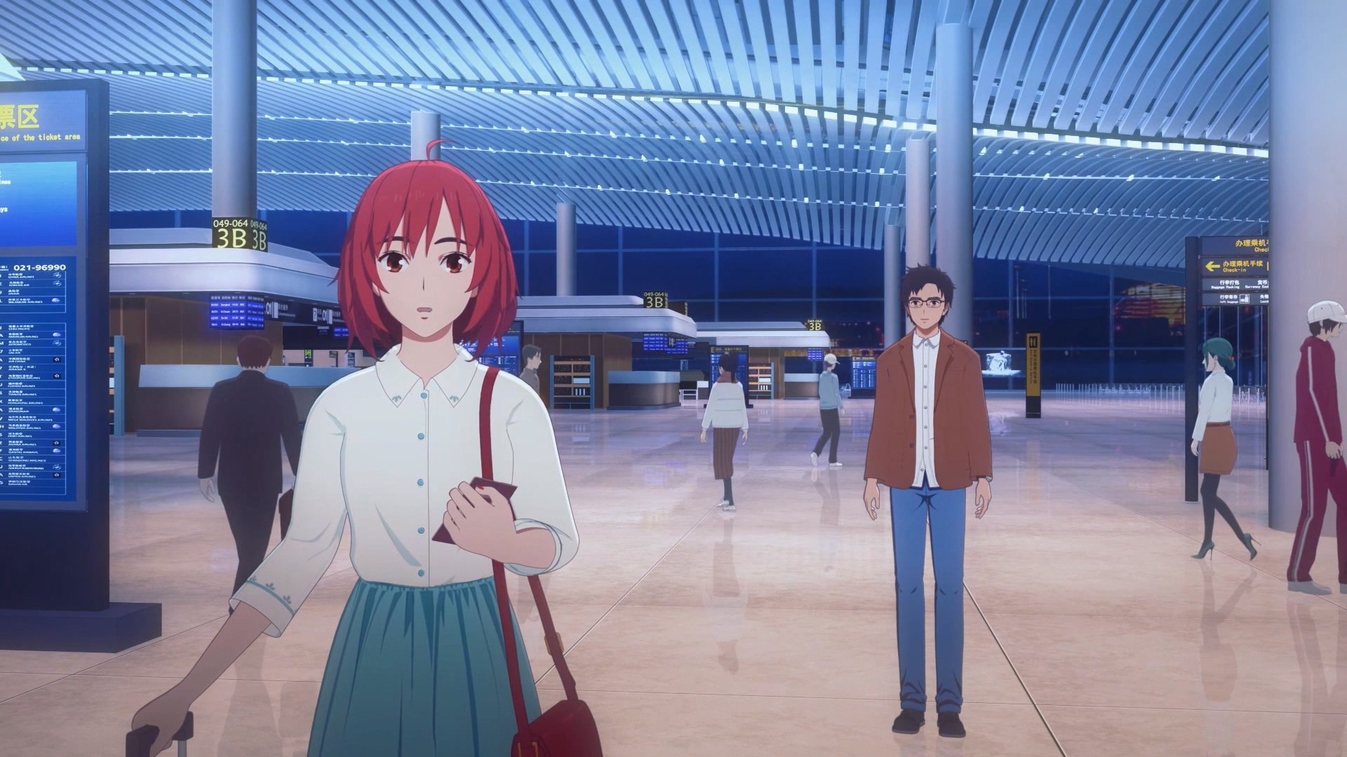 Thumbnail for OVA Season 0 Episode 1