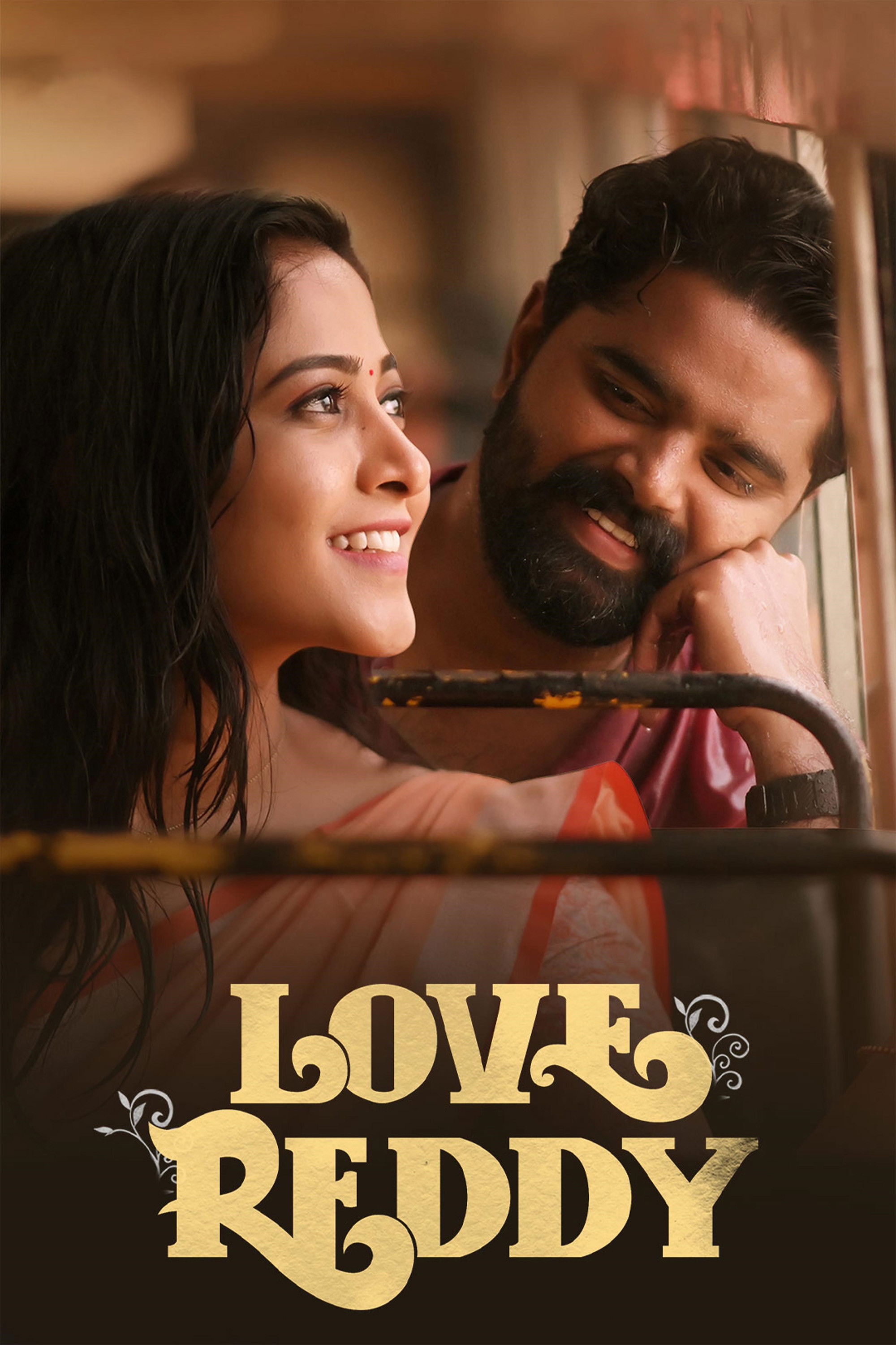 Love Reddy (2024) - Posters — The Movie Database (TMDB)