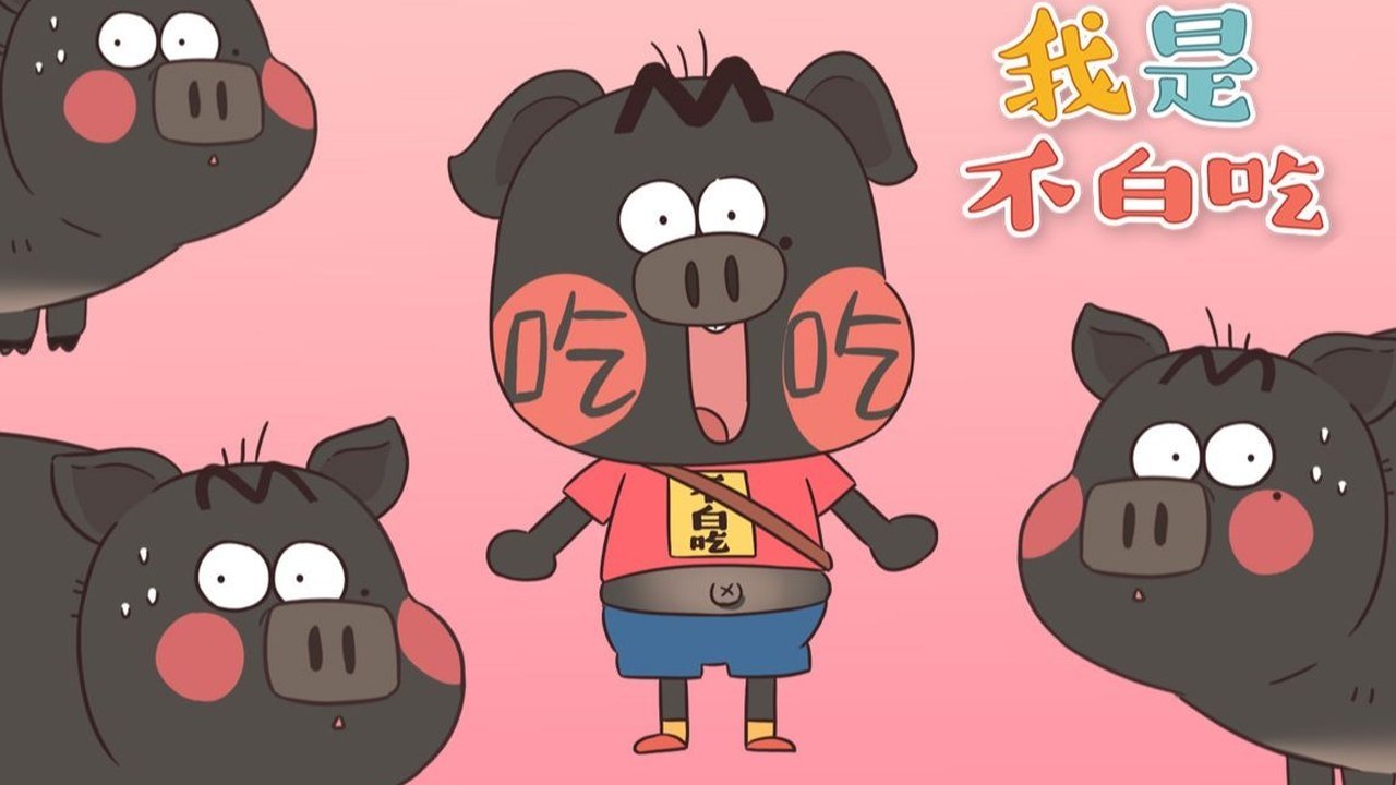 Episode 114
