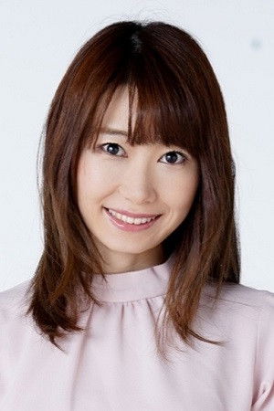 et billede af Ai Aida