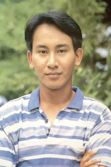 et billede af Siricoup Metanee