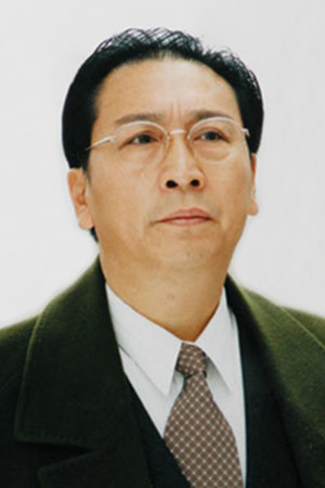 et billede af Bi Yanjun