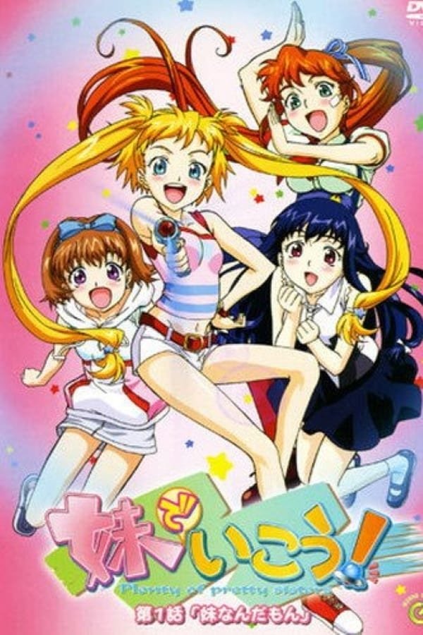 Plenty of pretty Sisters - Season 1