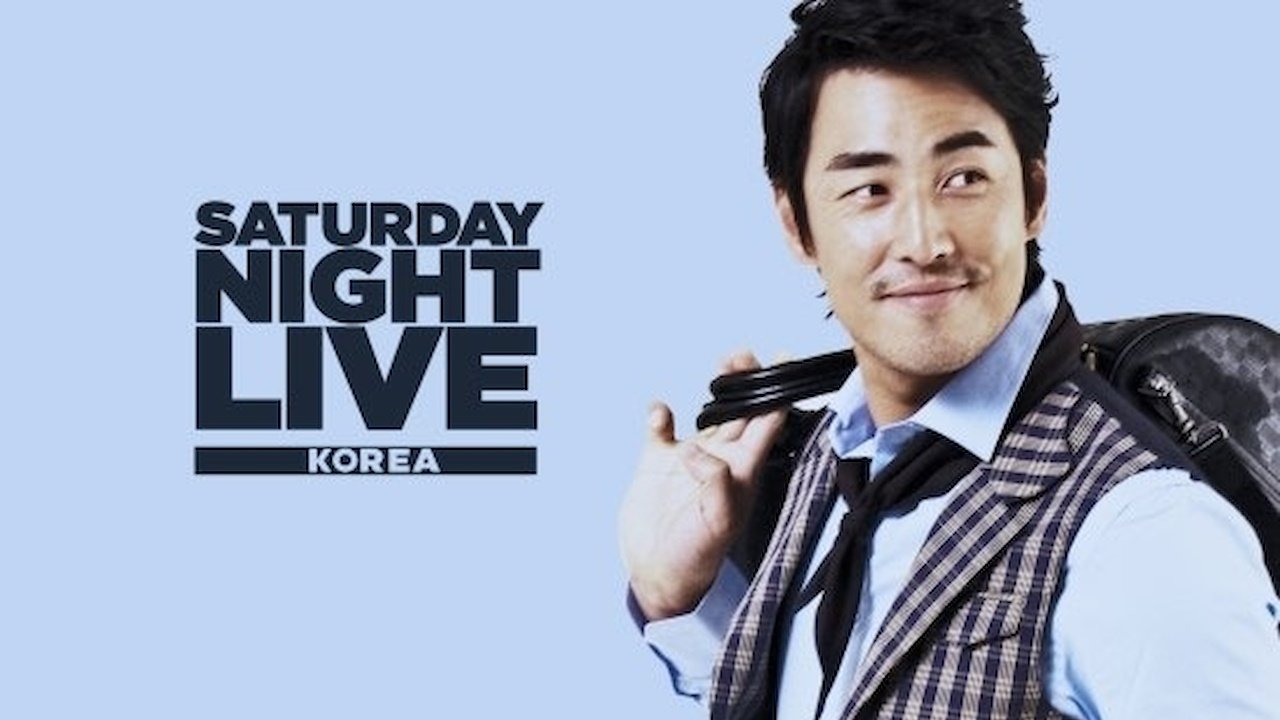 SNL Korea
