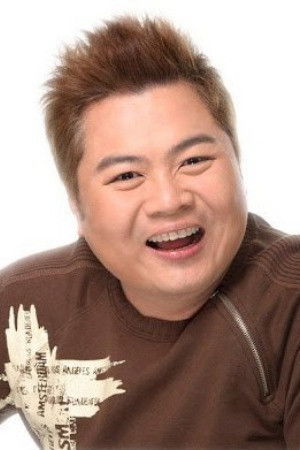 et billede af M.C. King