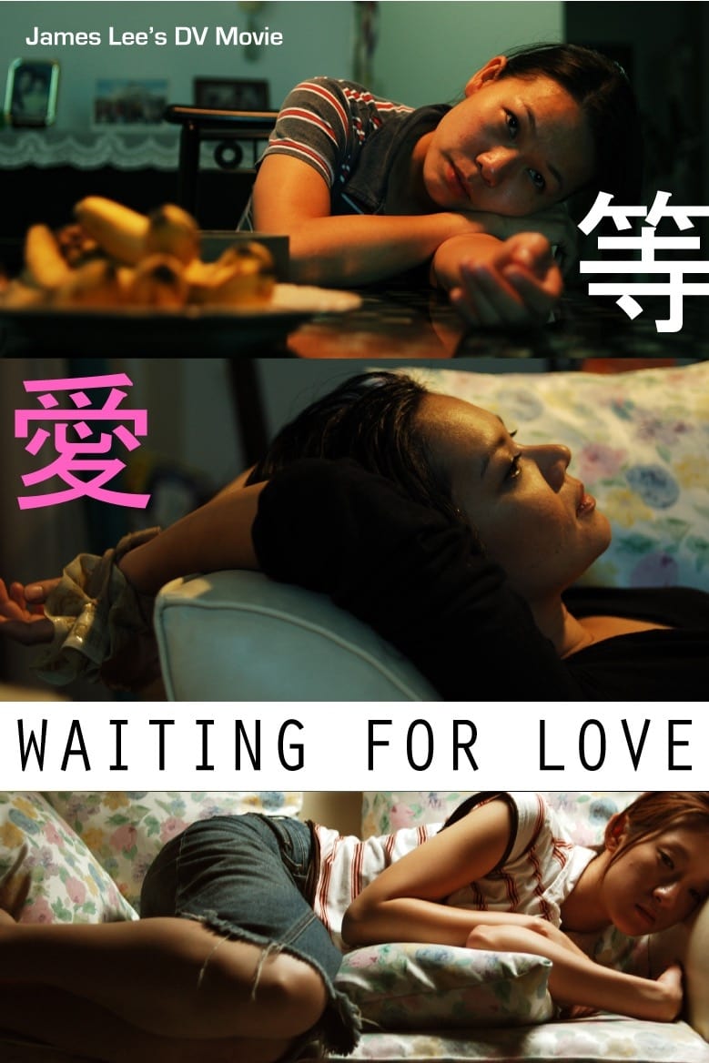 Waiting for Love on FREECABLE TV