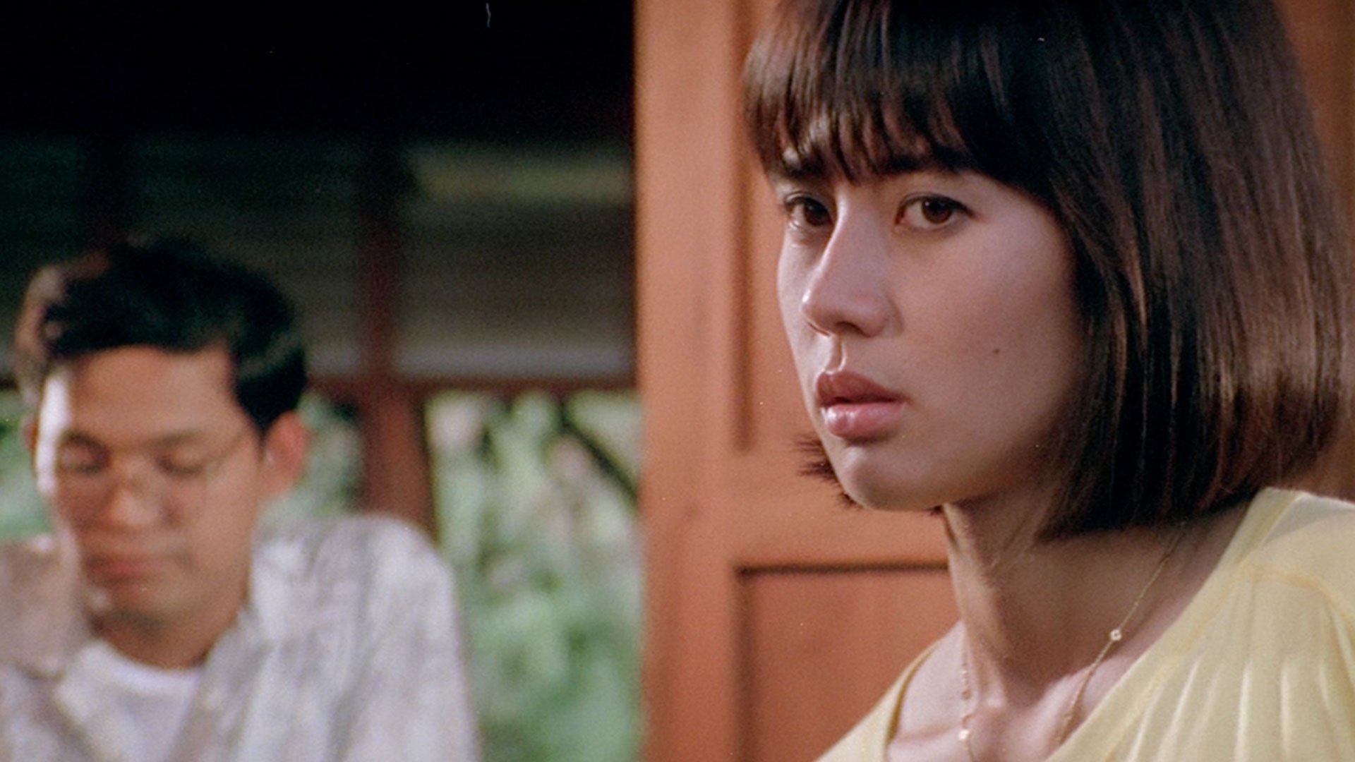 Scholar Maid (1986)
