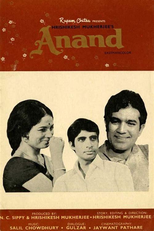 Anand