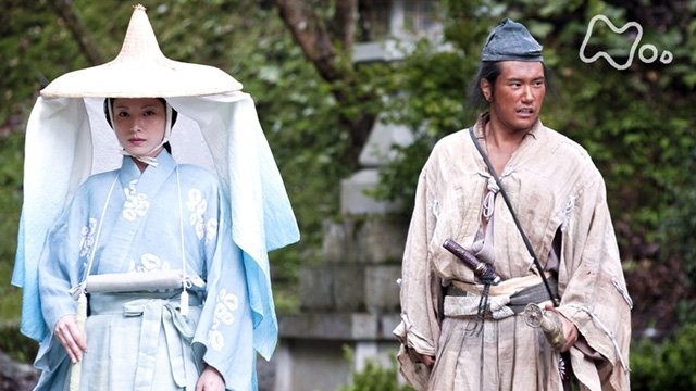 Thumbnail for The Unshining Prince (光らない君) Season 1 Episode 7