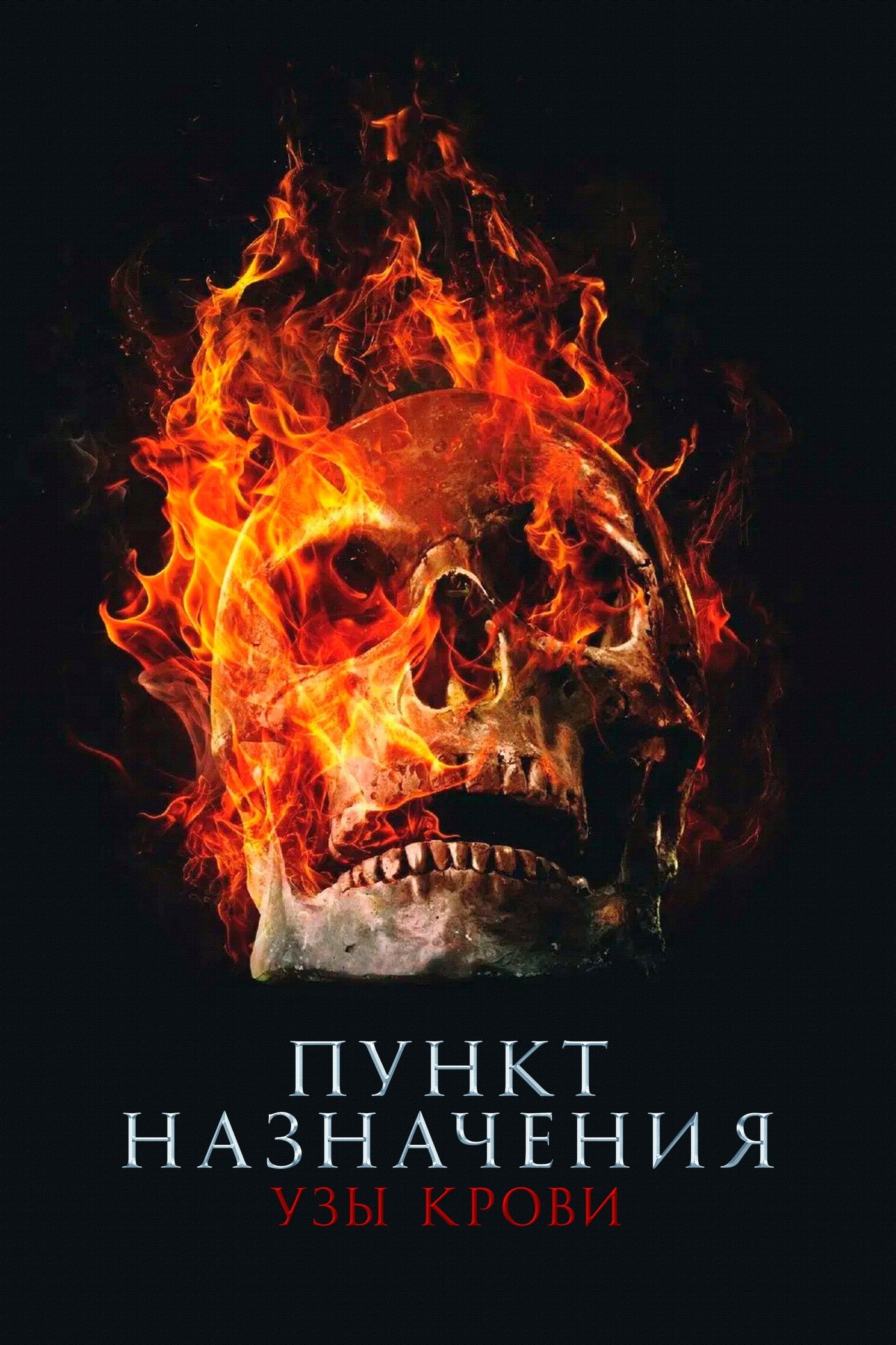 image-preview