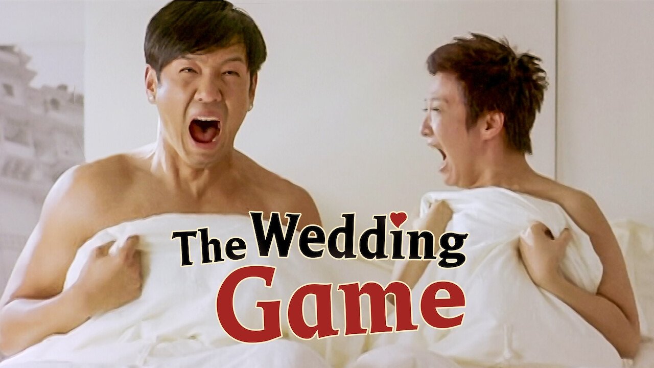 The Wedding Game (2009)