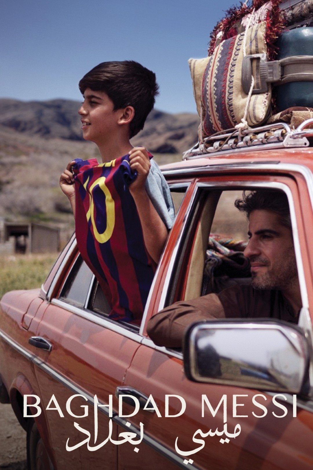 Baghdad Messi