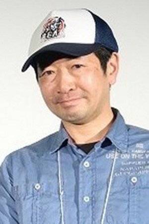 Yûki Kumagai | Writer