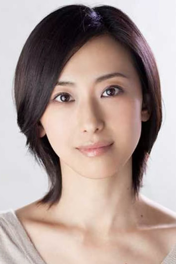 et billede af Mahiru Konno