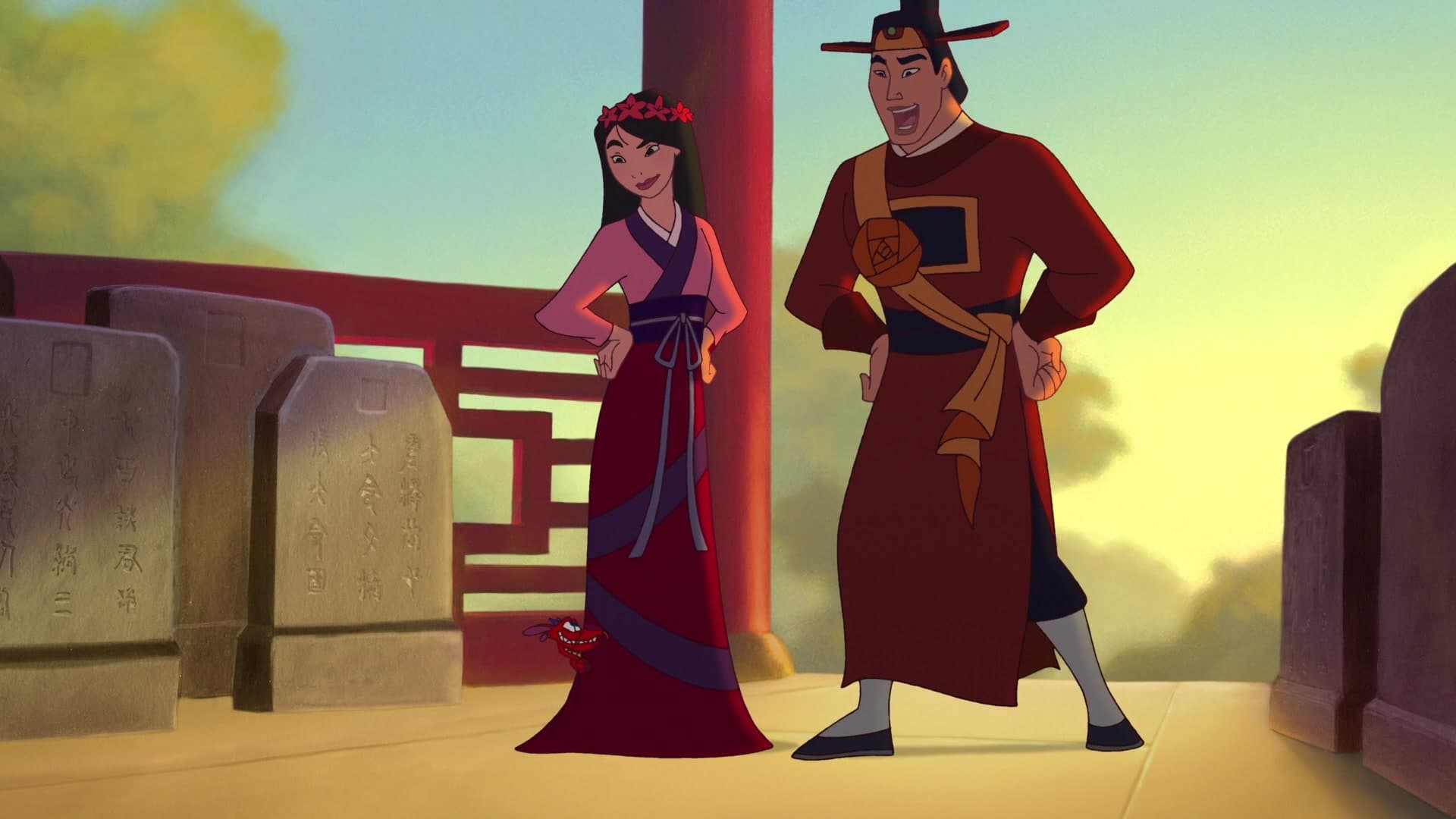 Mulan 2 (2004)