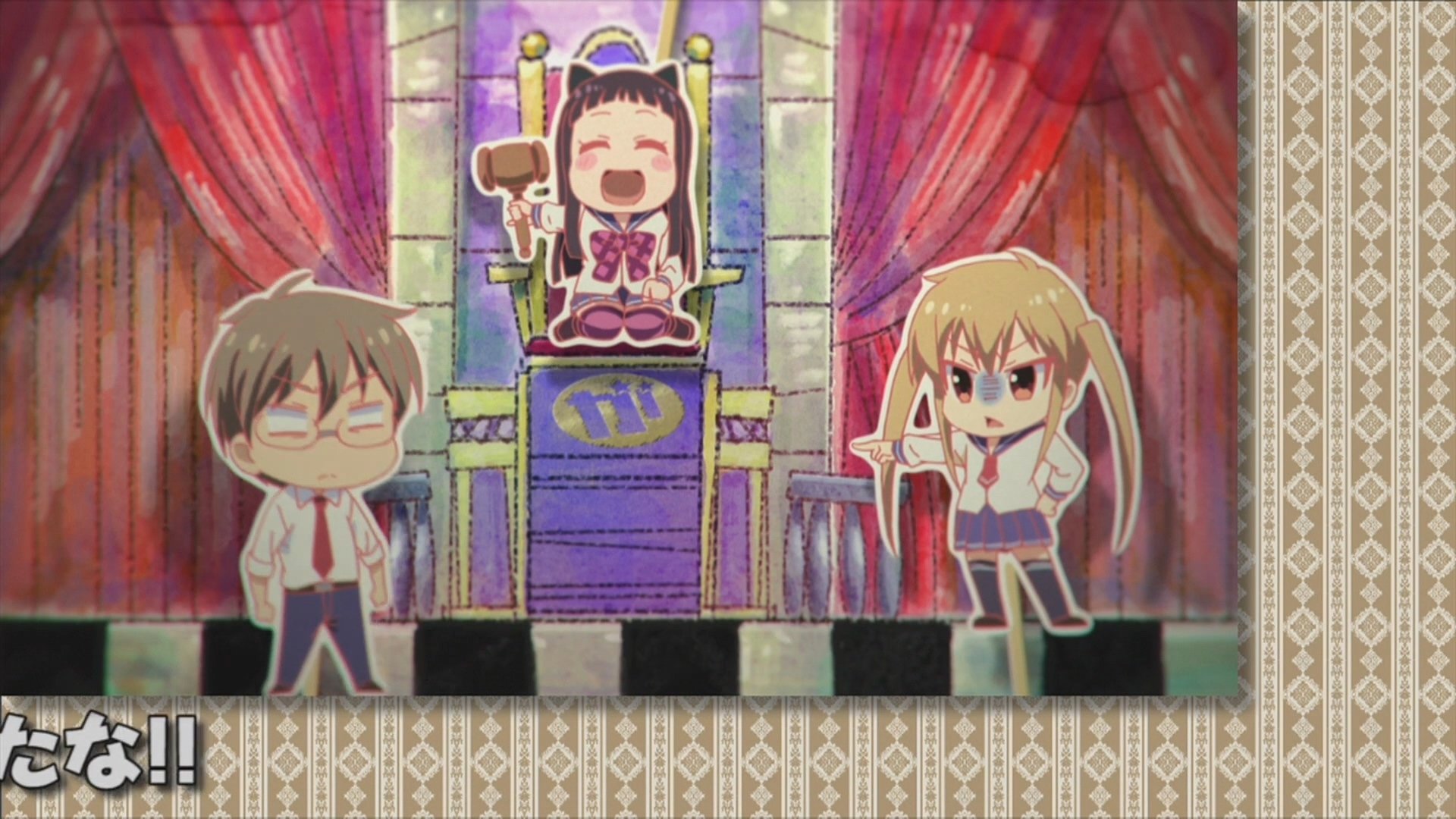 My Wife is the Student Council President
