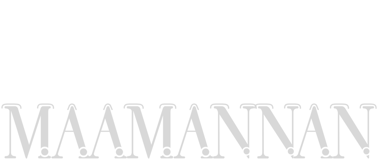 Maamannan Logo