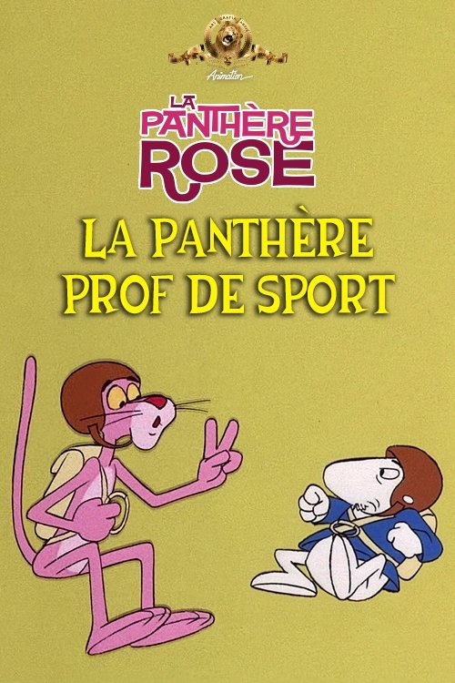 Movie image of : La Panthère Prof De Sport