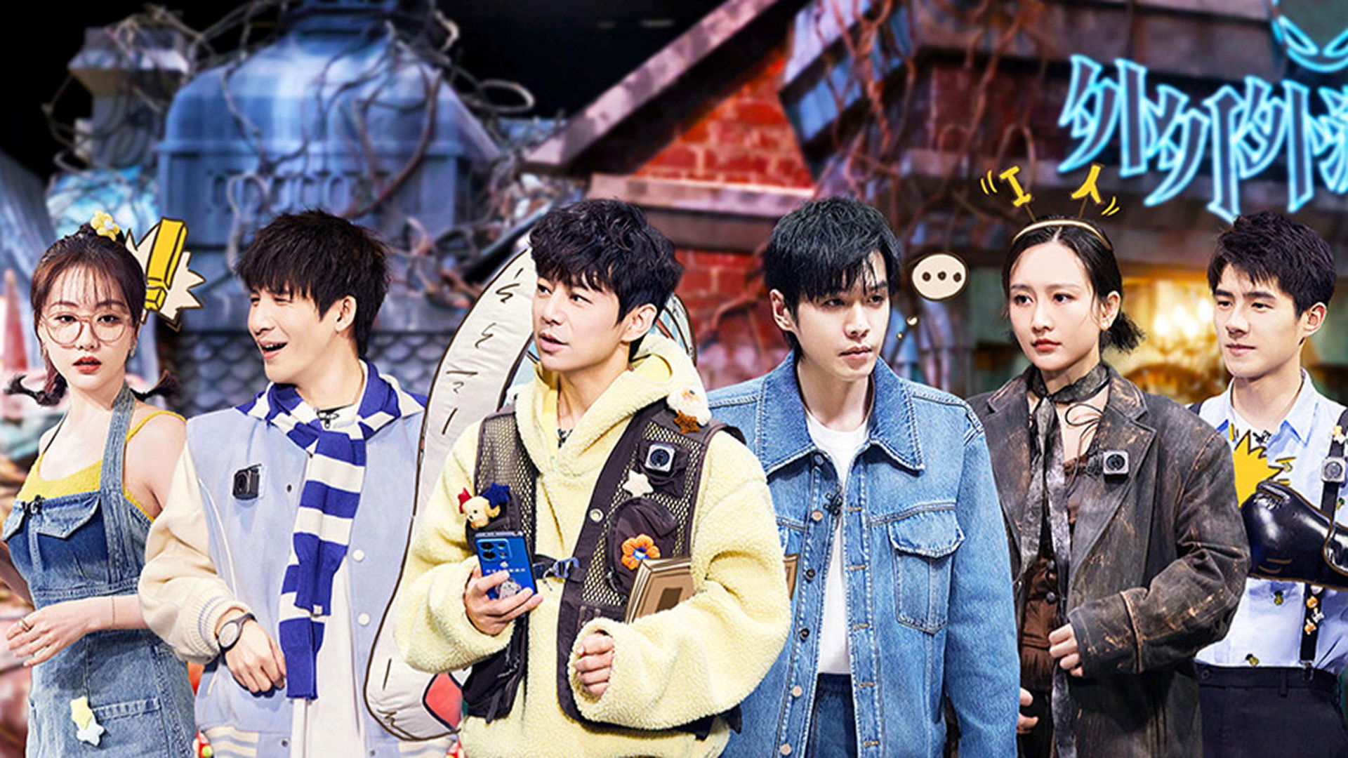 S9 &middot; Advanced Bonus Scene EP11