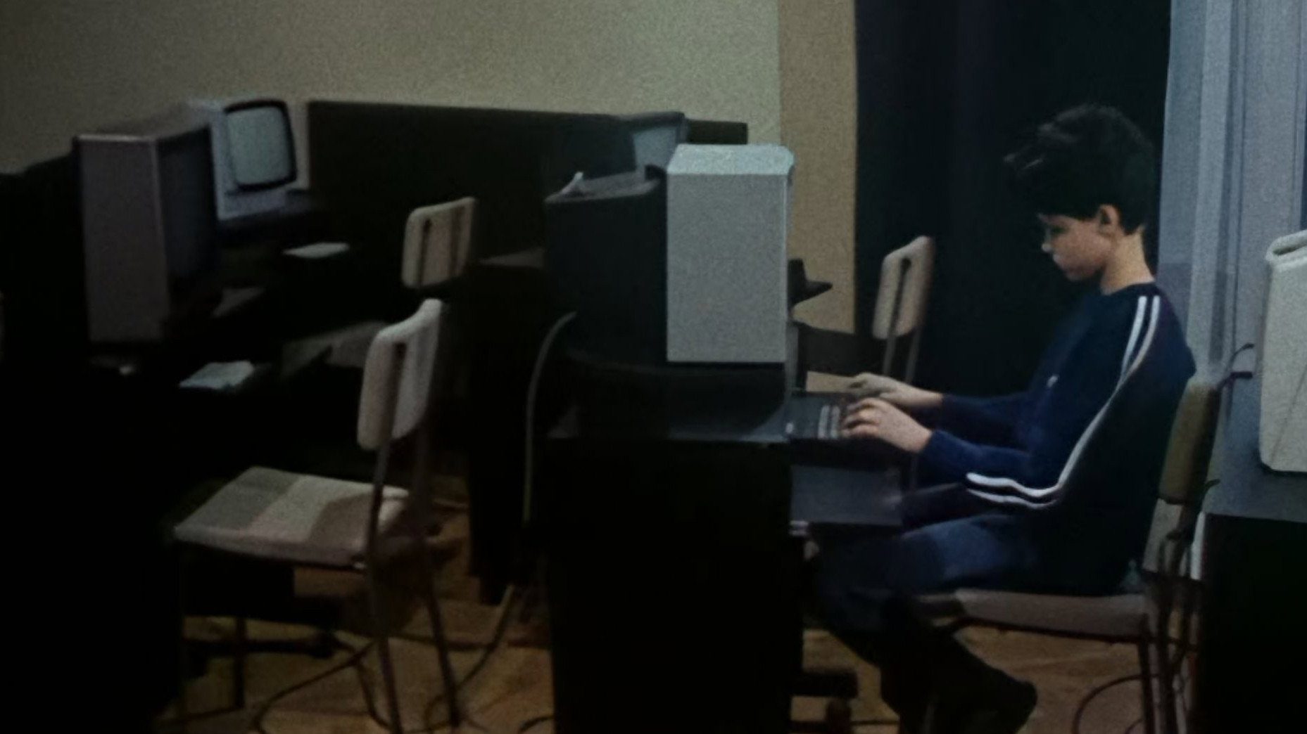 The Computer King