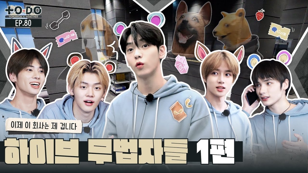 TO DO X TXT - Épisode 1