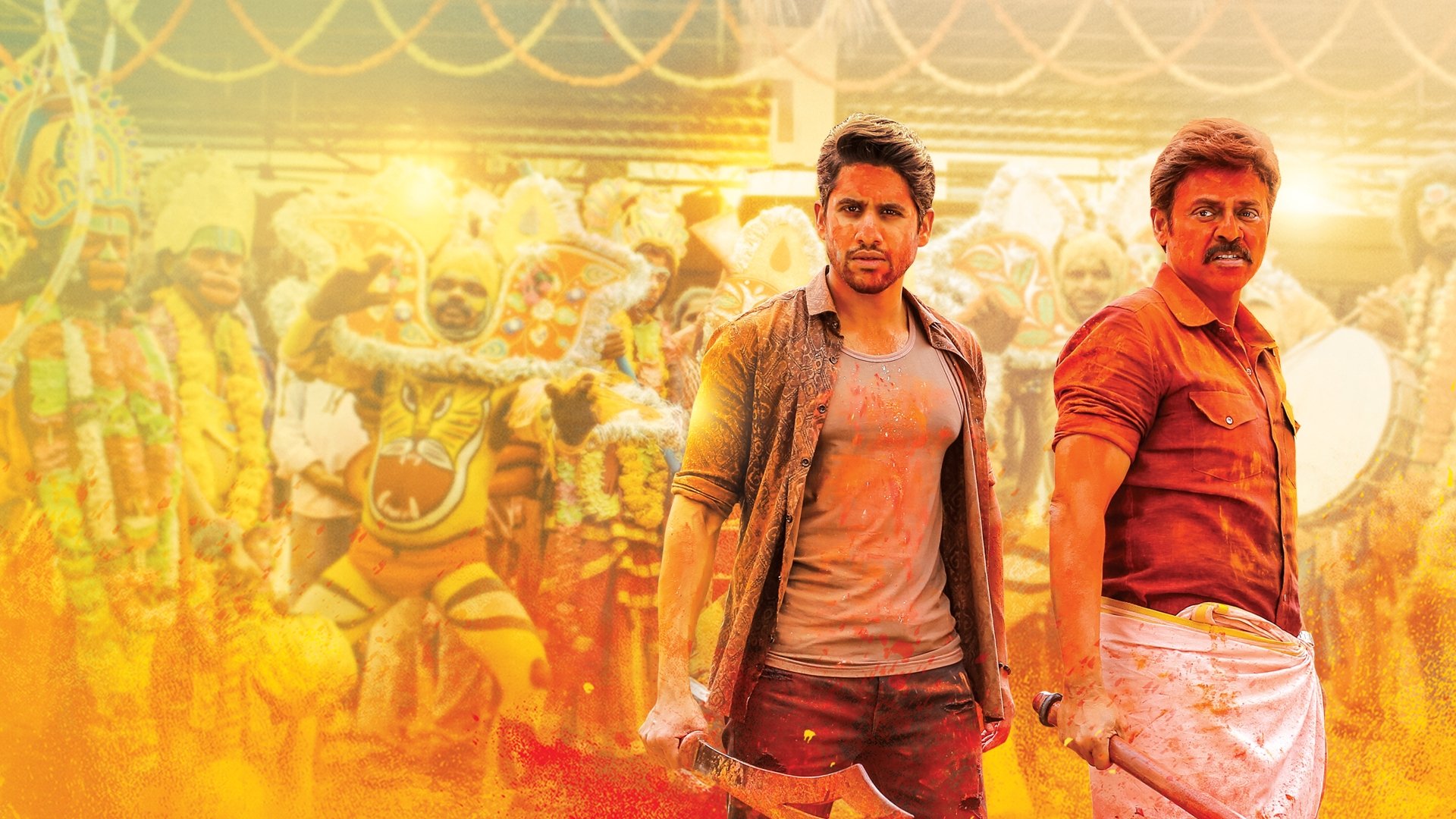 Venky Mama (2019)