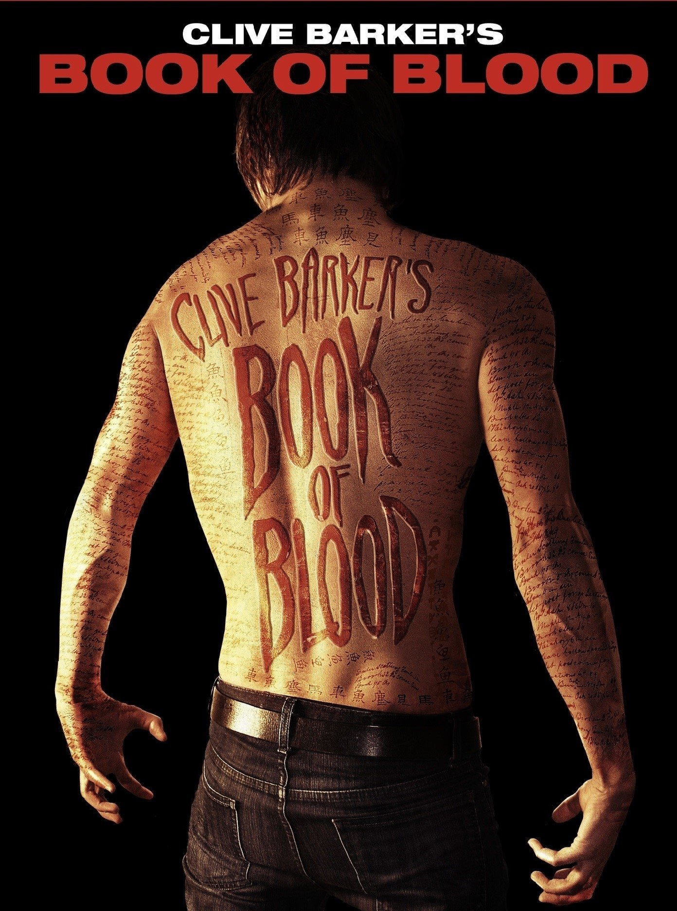 Book of Blood