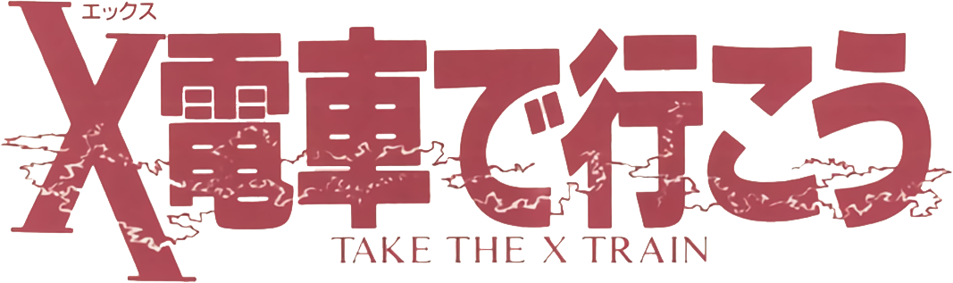 X Densha de Ikou