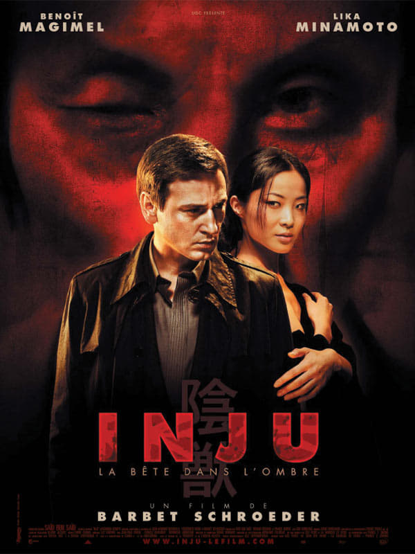 Affiche du film Inju, la bête dans l'ombre 13826