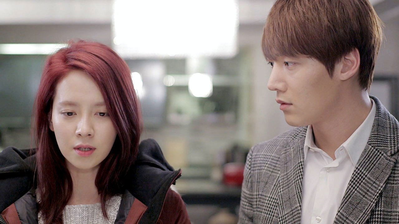 Emergency Couple