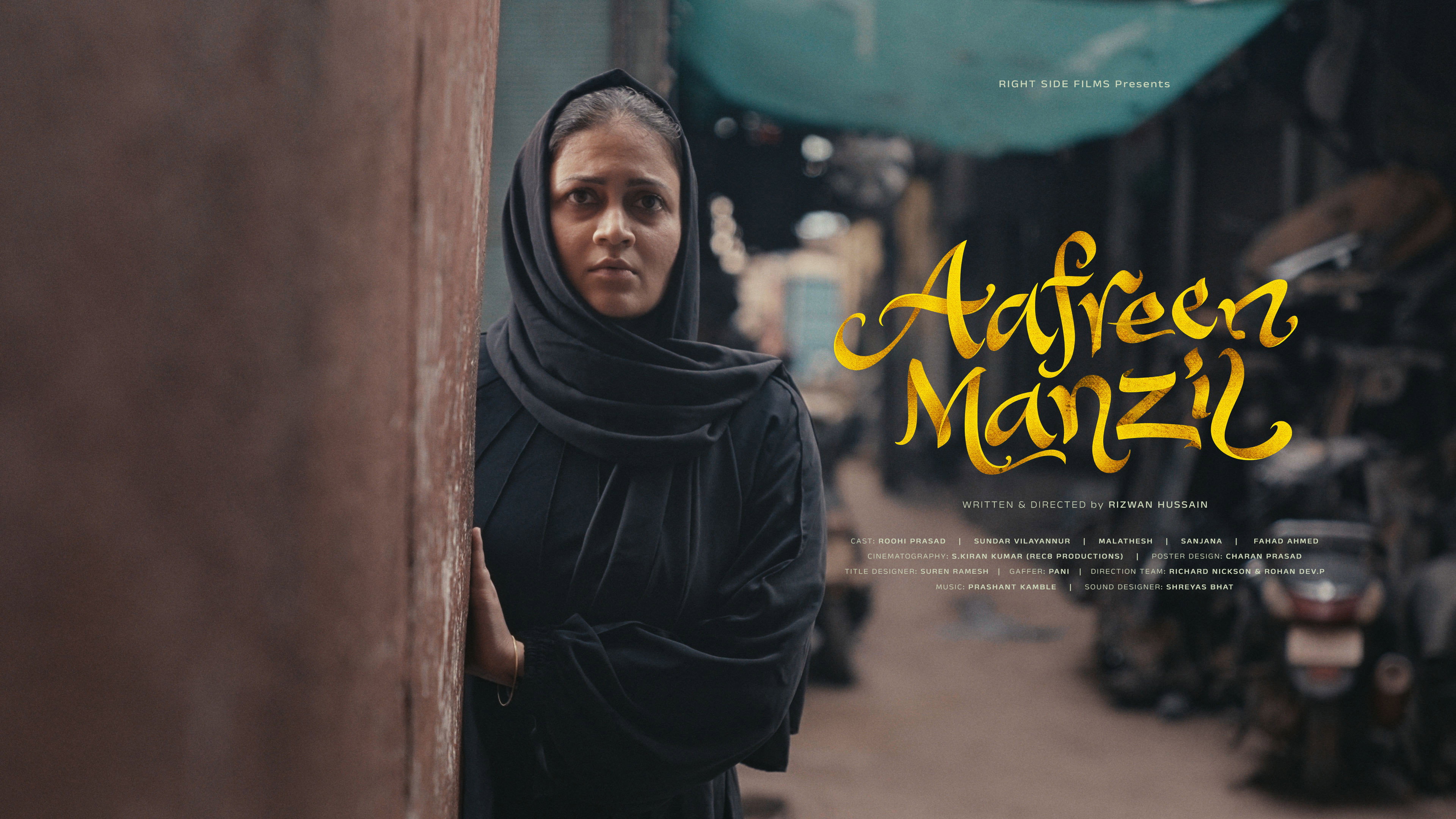 Aafreen Manzil (2026)
