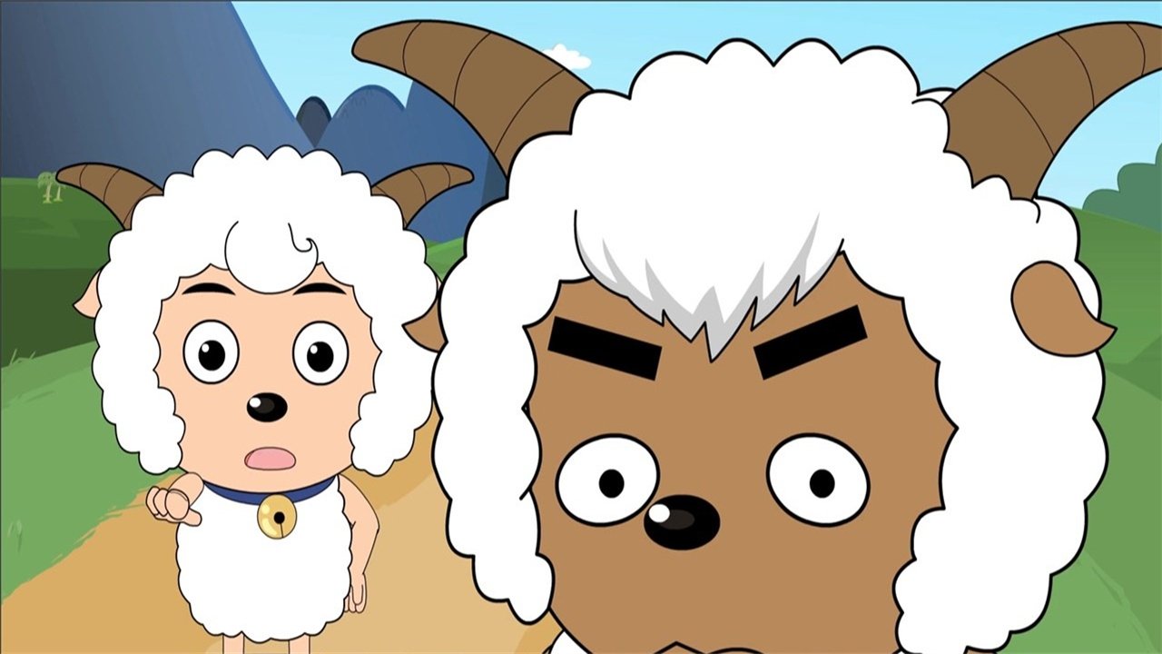 Pleasant Goat and Big Big Wolf