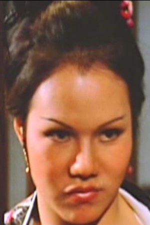 et billede af Anna Ho