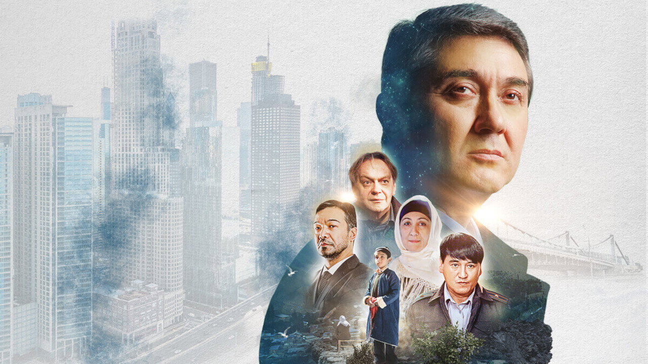 trailer banner
