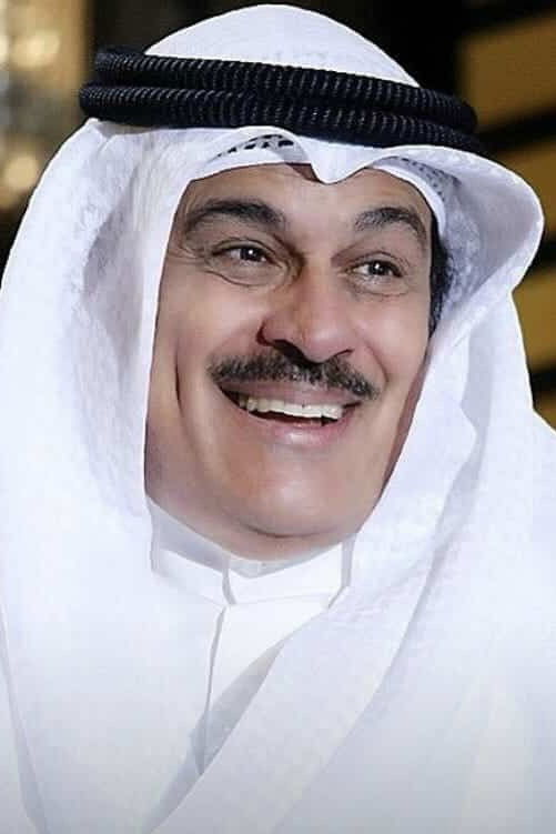 et billede af Ibrahim Al-Harbi