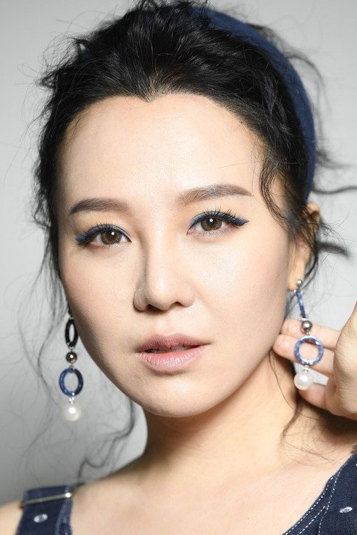 et billede af Carisa Yan