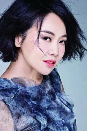 et billede af Yan Ni