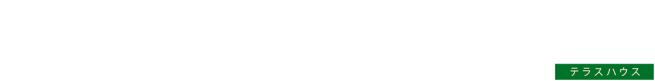 Terrace House: Opening New Doors Logo