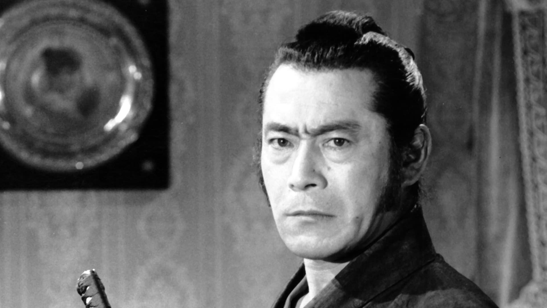 Image du film Yojimbo : le garde du corps d9oejveqredwm0tarwcdc0lwddejpg