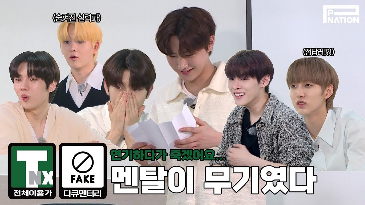 Thumbnail for Documentary #3 Season 1 Episode 8