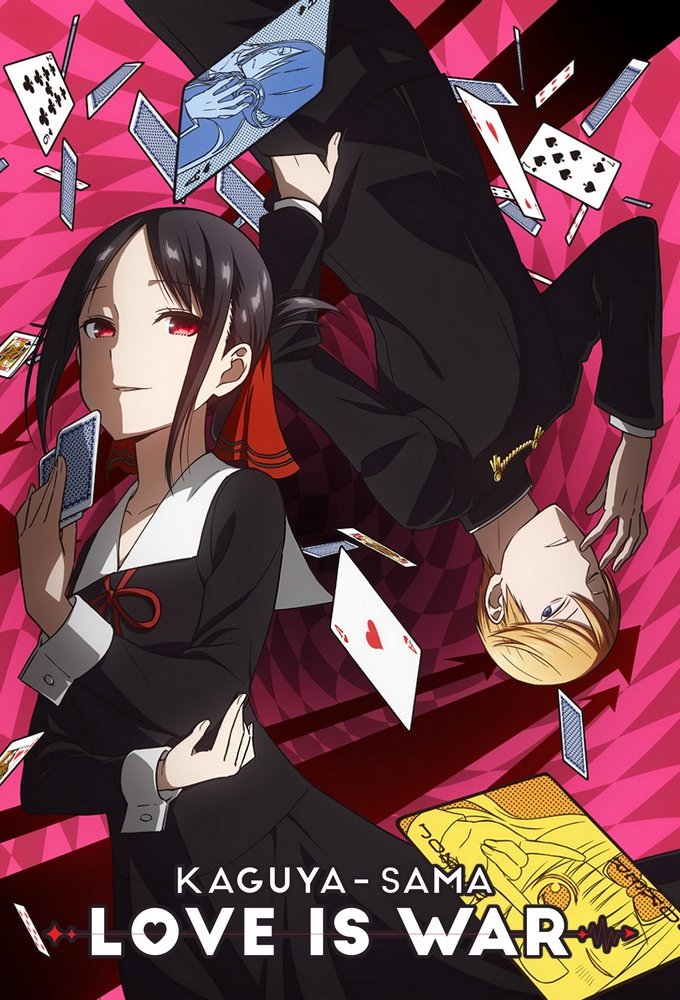Cardfight!! Vanguard Gaiden: If Cardfight!! Vanguard Gaiden: If