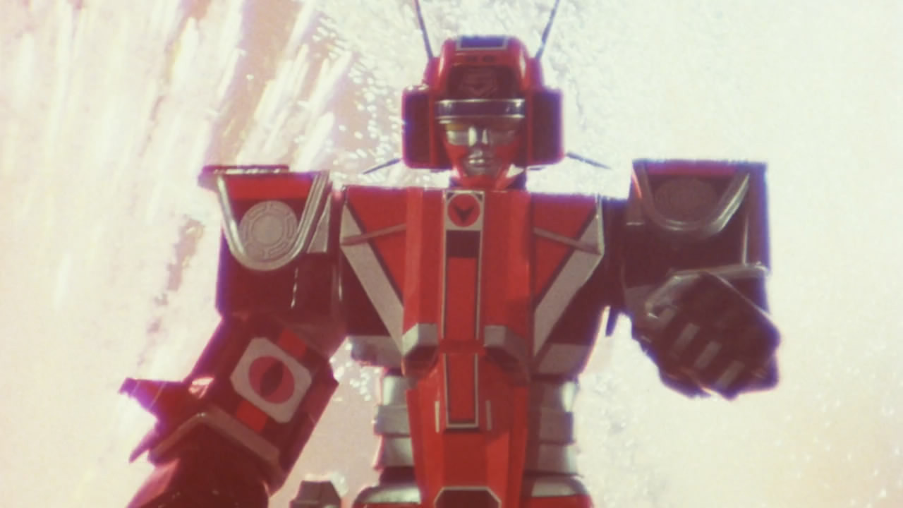 Hikari Sentai Maskman: The Movie