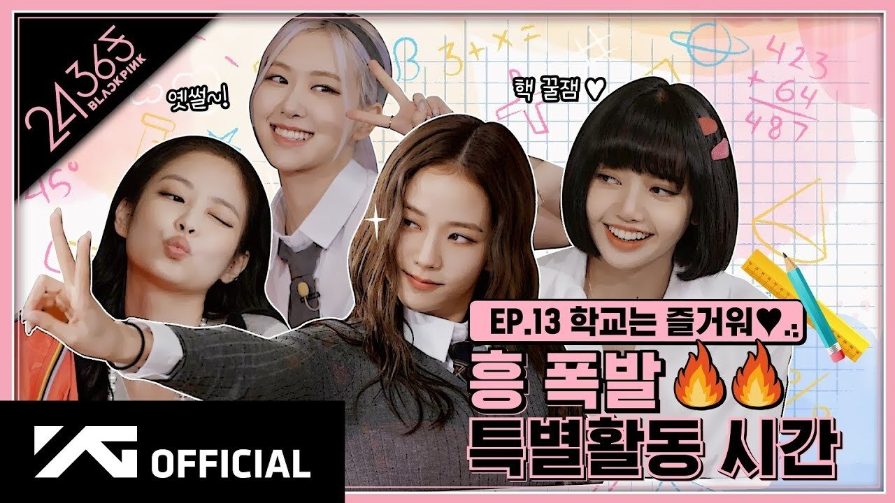 Episode 14