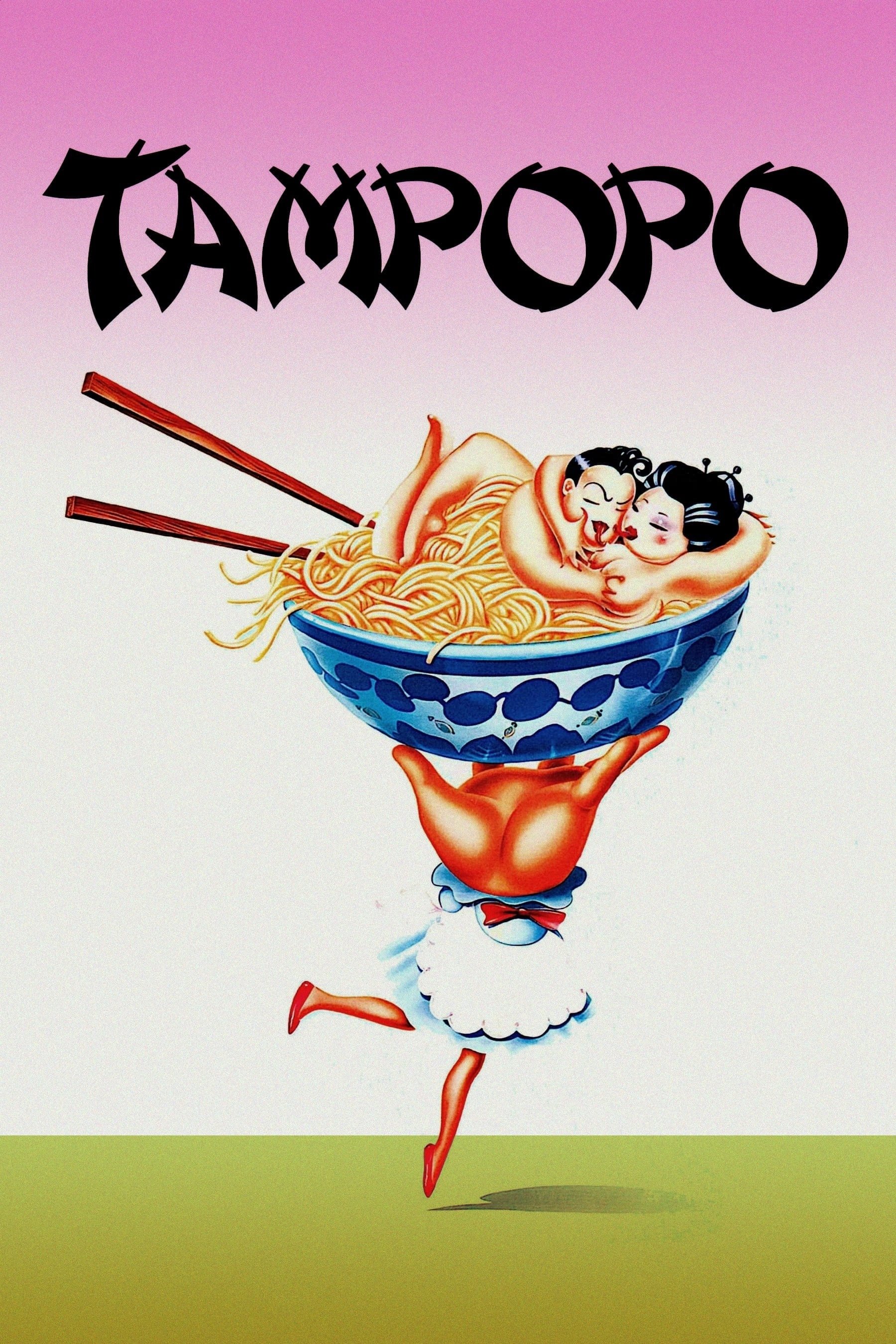 Tampopo