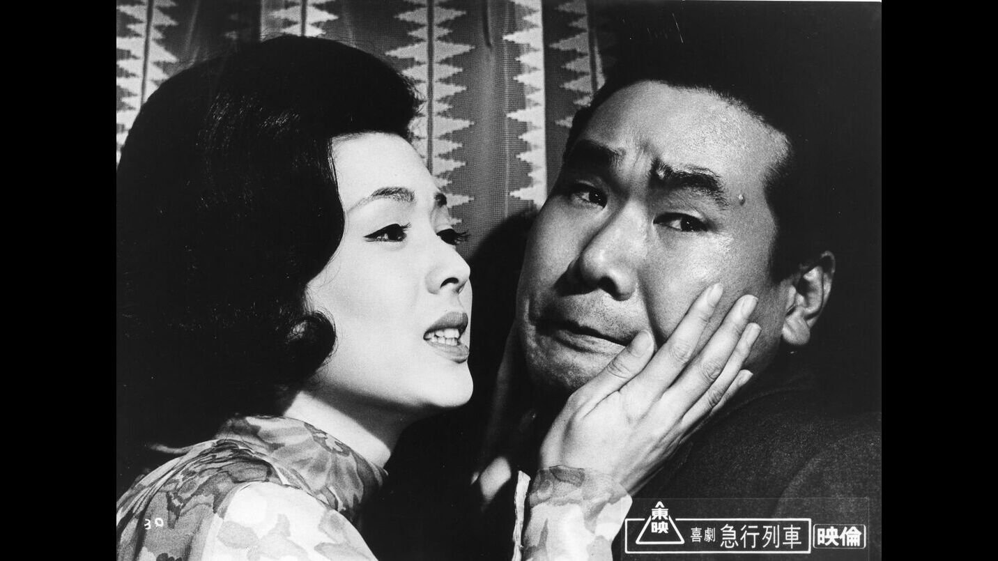 喜劇　急行列車 (1967)