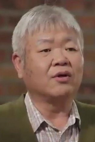 et billede af Jeong Jong-jun